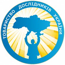 Спілка дослідників України