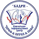 Спілка дослідників України
